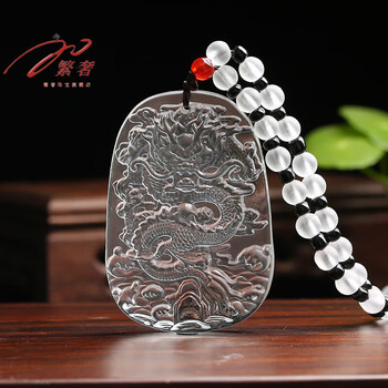 水晶雕刻龙型号规格- 京东