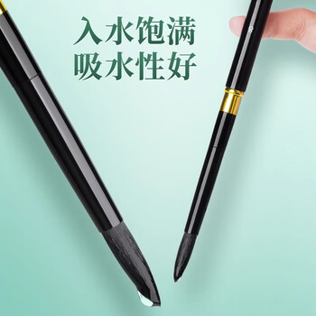 反转黑色水彩笔便携外出写生软头画笔套装圆头勾线笔色彩颜料毛笔美术用水粉笔颜料画笔3#4#5#画画笔