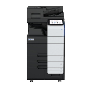 汉光联创HGFC5456M彩色国产智能复印机A3商用大型复印机办公商用主机+输稿器