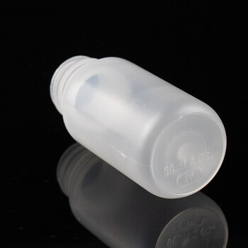 海斯迪克 广口塑料试剂瓶 加厚透明pp大口带盖分装瓶样品瓶密封瓶 50ML（5个起售）