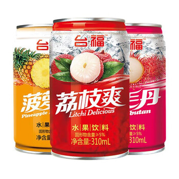 哺食旺台福荔枝爽菠萝爽红毛丹310m6罐12罐24罐l装果粒多饮料礼菠萝爽