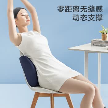 京东京造 方形记忆棉腰靠 靠背办公室汽车学生椅子靠垫腰托腰椎靠背垫