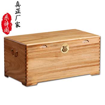 中式樟木箱价格报价行情- 京东