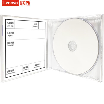 联想（Lenovo）BD-R XL 100GB 蓝光光盘/刻录盘 可打印 单片盒装