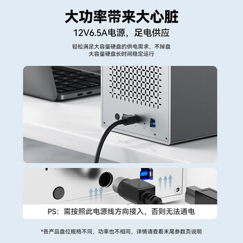 尤达大师 硬盘柜硬盘盒五盘 2.5/3.5英寸无RAID磁盘阵列SATA串口USB3.0硬盘扩展柜固态机械硬盘适用台式机 尤达大师 硬盘柜硬盘盒五盘 2.5/3.5英寸无RAID磁盘阵列SATA串口USB3.0硬盘扩展柜固态机械硬盘适用台式机