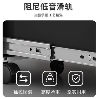 中伟文件柜活动柜钢制桌下柜铁皮柜挂劳办公柜抽屉柜资料柜电子密码锁