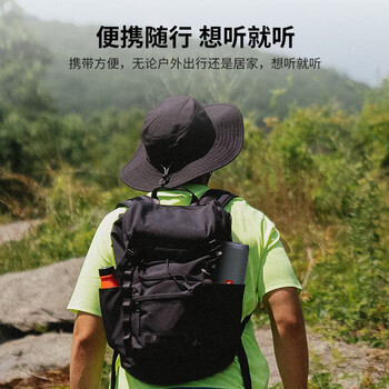 JBL FLIP ESSENTIAL2 旗舰款二代 蓝牙音响【焕新补贴】便携音箱 户外防水 低音炮 登山秋游 炫酷黑 JBL FLIP ESSENTIAL2 旗舰款二代 蓝牙音响【焕新补贴】便携音箱 户外防水 低音炮 登山秋游 炫酷黑