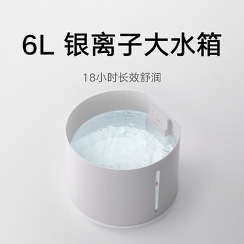 米家小米无雾加湿器3-800 轻音家用卧室办公室6L大容量 800ml/h快速加湿CJSJSQ04ZMZ礼品保湿送女生