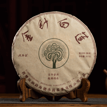 德丰昌 金针白莲普洱茶云南勐海普洱茶熟茶357g高端送礼茶叶