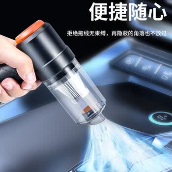 官佳车载除尘器家用无线桌面吸尘器两用手持吹尘器小型宠物除吸毛器