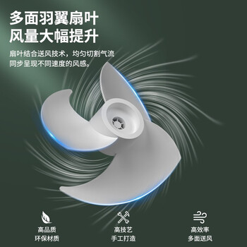 奥克斯（AUX）空调扇制冷器小空调冷风机单冷家用冷风扇宿舍办公移动冷气扇无叶风扇移动冷风机FLS-160AS