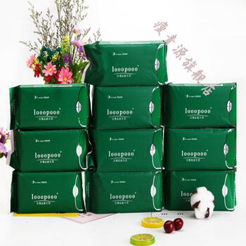 looopooo好老婆日用夜用卫生巾护垫加长夜用组合负离磁动10包超长