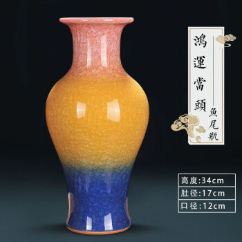 館蔵珍品 琉璃製 細密彫 三陽開泰紋 鼻煙壺』置物 賞物 貴重物品 収蔵