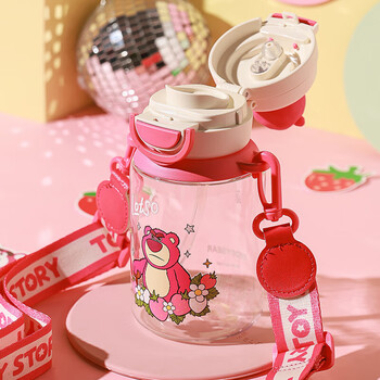 杯具熊（BEDDYBEAR）双饮儿童水杯耐高温塑料杯便携大容量学生吸管杯子680ML草莓熊