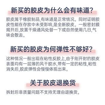 红双喜尼傲NEO狂飙3省套 无机省狂乒乓球胶皮反胶套胶 红色39度2.1