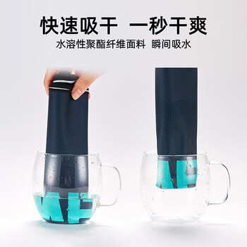 川崎(KAWASAKI)冷感冰凉运动毛巾健身凉爽降温消暑吸汗速干印花冰感毛巾KTW-862墨绿38CM*120CM 川崎(KAWASAKI)冷感冰凉运动毛巾健身凉爽降温消暑吸汗速干印花冰感毛巾KTW-862墨绿38CM*120CM