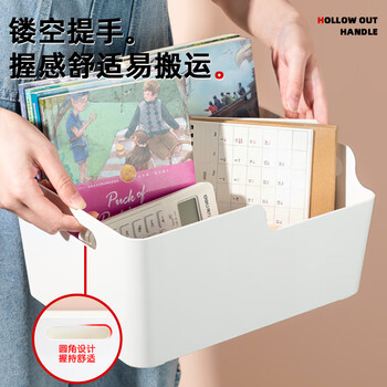 得力（deli）亚克力透明大容量加厚书立架桌面书本收纳盒阅读架办公学生书桌整理置物架装书神器PK108