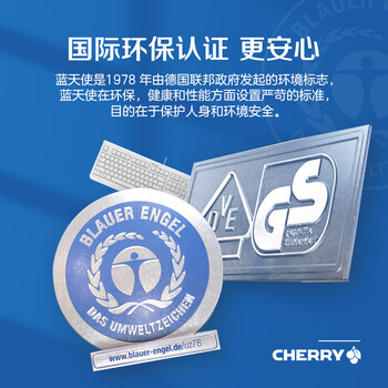 CHERRY樱桃 KC1000薄膜键盘办公键盘轻音有线笔记本电脑外接纤薄轻巧耐用巧克力按键多媒体附加键 黑色