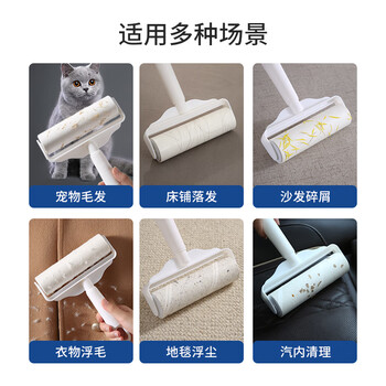 LYNN通用型粘毛卷纸16cm6卷360撕粘毛器替换纸滚筒沾毛滚纸芯猫毛神器