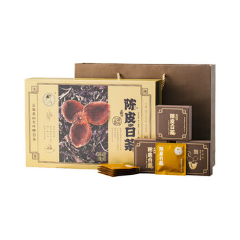 澜沧古茶叶2021年白茶新会陈皮云南贡眉散茶礼盒装送礼180g 澜沧古茶叶2021年白茶新会陈皮云南贡眉散茶礼盒装送礼180g