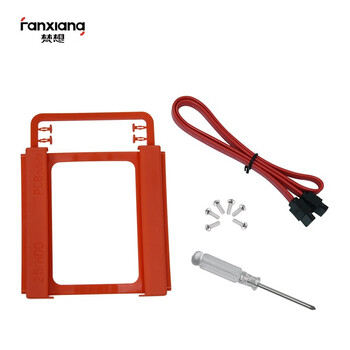 梵想（FANXIANG）SSD固态硬盘支架2.5转3.5 SSD装机配件套装 配硬盘托架/SATA线/螺丝刀/螺丝FX100