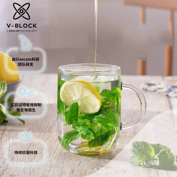 帕莎帕琦进口抗菌玻璃杯钢化啤酒咖啡杯热茶水杯可微波炉330ML1只55753-1