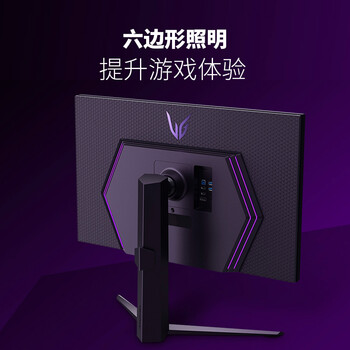 LG32GQ9504k显示器怎么样?好不好？评价很好吗