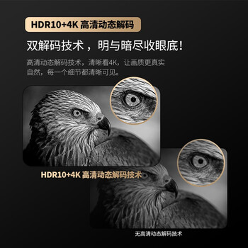 康佳S3投影仪到底值不值得选择？深入揭秘为你解说