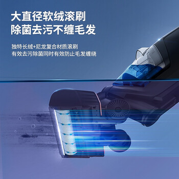 必胜2767Z吸尘器怎么样?好不好？评价很好吗