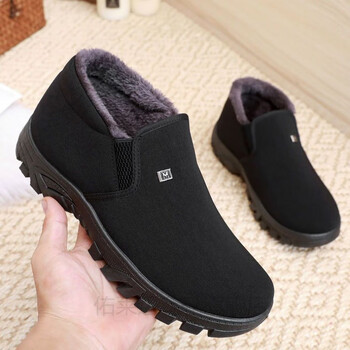 加肥加大码男鞋宽脚46码老头棉鞋保暖老人鞋老北京布鞋加绒爸爸鞋冬季