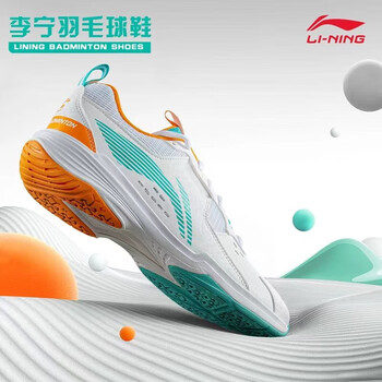 李宁（LI-NING）羽毛球鞋全能王V男女同款减震训练鞋白/浅松绿AYTT001-2 白/绿 43