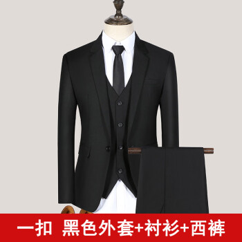 直送商品 男性用 礼服 その他 - cirugiaplasticacbba.com