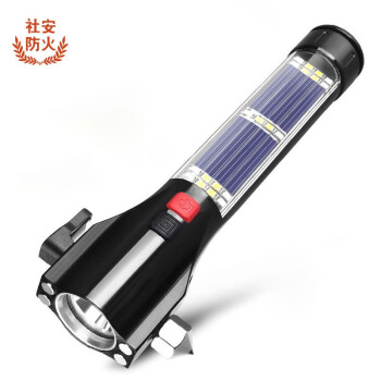 社安 车载安全锤多功能手电筒破窗器应急救援充电宝车用逃生破窗锤