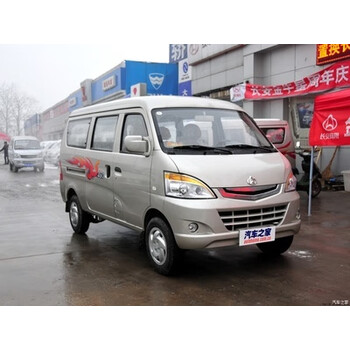 适用于长安之星2二代6363s460车漆优雅灰面包车自喷漆珍珠银补漆s460