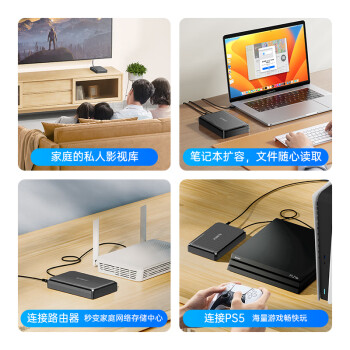 奥睿科(ORICO)移动硬盘盒3.5英寸 USB3.0硬盘盒子 SATA串口笔记本台式机外置固态SSD/机械硬盘盒子