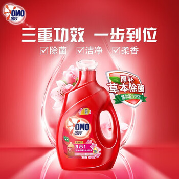 奥妙（OMO）全自动含金纺樱花洗衣液  浓缩天然酵素 温和配方 淡雅樱花3KG