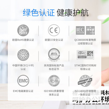 格之格 NT-CB2325/L2451/X228粉盒适用兄弟2560/2260/7180/联想LJ2405/2455/7450施乐M228/268打印机 约2600页