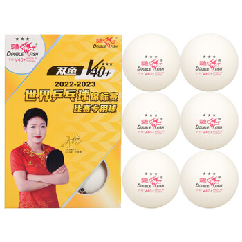 双鱼乒乓球三星 展翅V40+ 3星兵乓球成都世乒赛比赛用球 白色 6只装