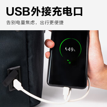 乐上（LEXON）三用背包双肩包男14/15英寸旅行商务电脑包公文包单肩斜挎包