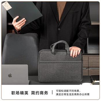 得力多层文件袋A4  商务会议包公文袋公文包大容量资料袋 办公用品 升级加厚款 5590【灰色】