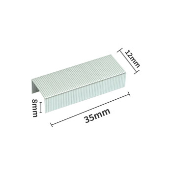 天章（TANGO）24/8厚层订书针/可订50页 500枚/盒 10盒/组 办公用品