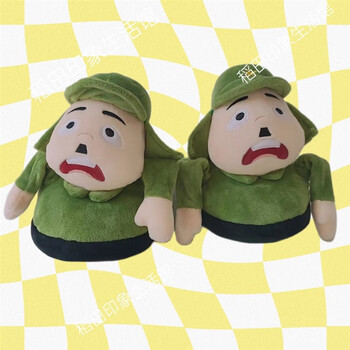 八嘎拖鞋创意小兵举手投降八嘎牙路拖鞋会动的小胖兵举起手来道歉棉