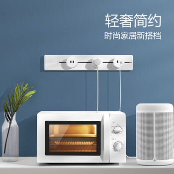 公牛(BULL)轨道插座/插线板/插排/排插/接线板/拖线板 2USB口适配器 GN-GSU 白色 公牛(BULL)轨道插座/插线板/插排/排插/接线板/拖线板 2USB口适配器 GN-GSU 白色