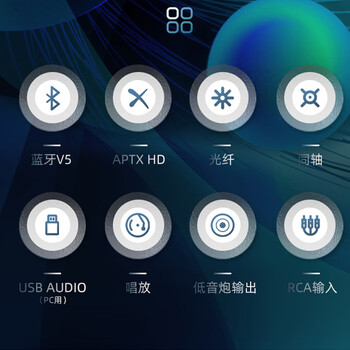 尊宝（JAMO）C709PA家庭影院HIFI发烧级高保真有源书架音箱无线蓝牙5.0电视音响家用电脑桌面音响纳多灰