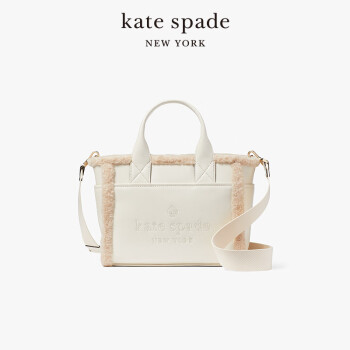 kate spade 小包新款- kate spade 小包2021年新款- 京东