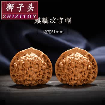 文玩核桃大磨盘价格报价行情- 京东