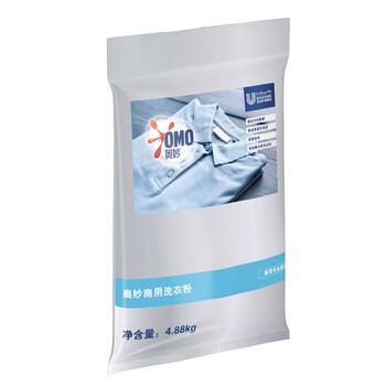  奥妙酵素洗衣粉4.88KG 深层洁净去除99种污渍 低泡易漂 薰衣草香薰因子 家庭办公宿舍酒店车间工人