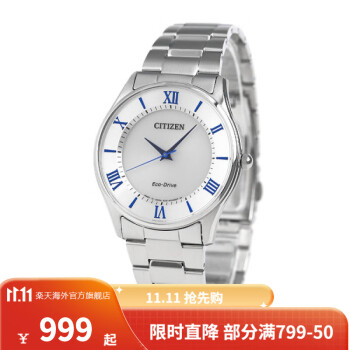 Citizen Drive 42mm Stainless Steel Case， Stainless Steel Band