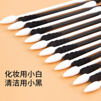 梦庭棉签双头纸轴1200头棉棒掏耳朵化妆棉球棒螺旋尖头棉花签棒600支