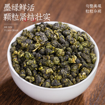 福茗源茶叶 正宗台湾冻顶乌龙茶 浓香特级2025新茶高山茶叶礼盒送人500g 福茗源茶叶 正宗台湾冻顶乌龙茶 浓香特级2025新茶高山茶叶礼盒送人500g